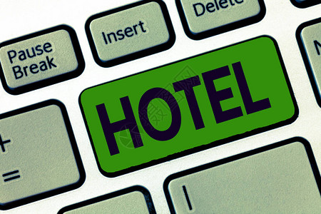 酒店房间门口的会展服务 一站式便利与贴心体验