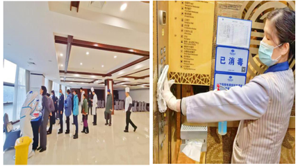 企业动态 会展服务引领创新，打造卓越体验