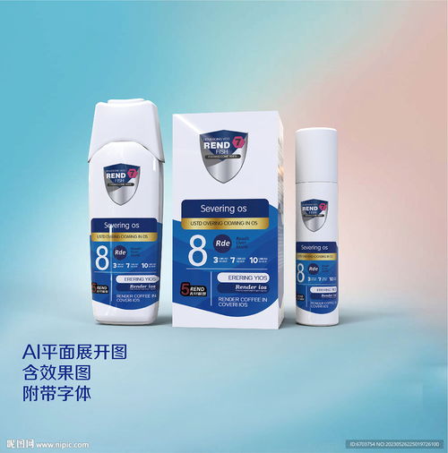 洗涤用品包装设计图 功能与美学的融合