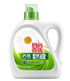 酒店洗涤用品厂家报价全攻略 揭秘成本、质量与合作的平衡之道