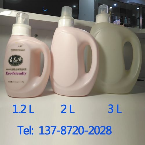 精美洗涤产品包装瓶的生产销售研究