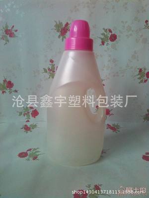 鑫宇婴儿柔顺剂瓶 高品质洗涤剂包装解决方案