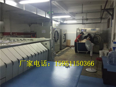 中小宾馆专用洗衣机与酒店布草洗涤设备价格及洗涤要点